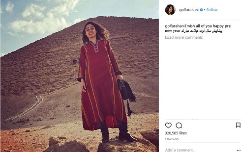 اینستاگرام گلشیفته فراهانی