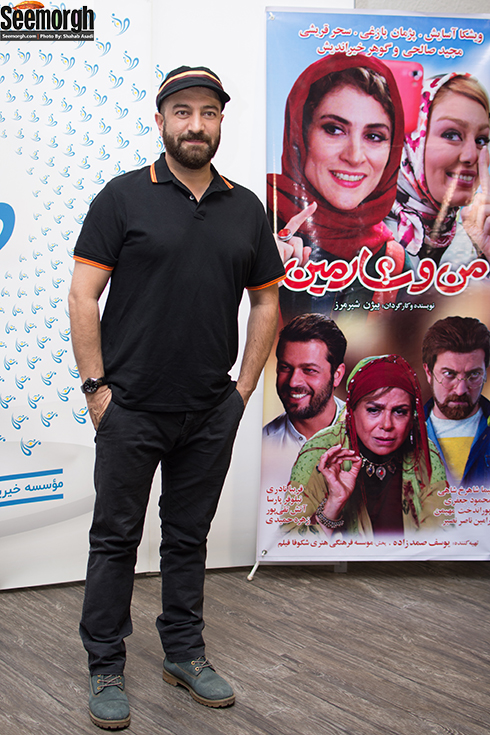مجید صالحی