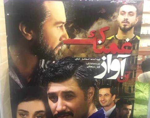 تجربه بازیگری سوشا مکانی تجربه بازیگری سوشا مکانی