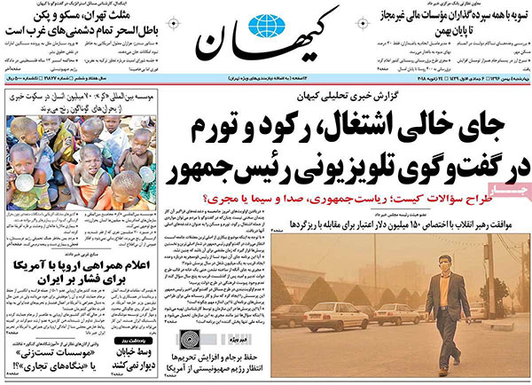 newsletter03.jpg