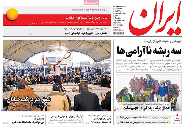 newsletter04.jpg