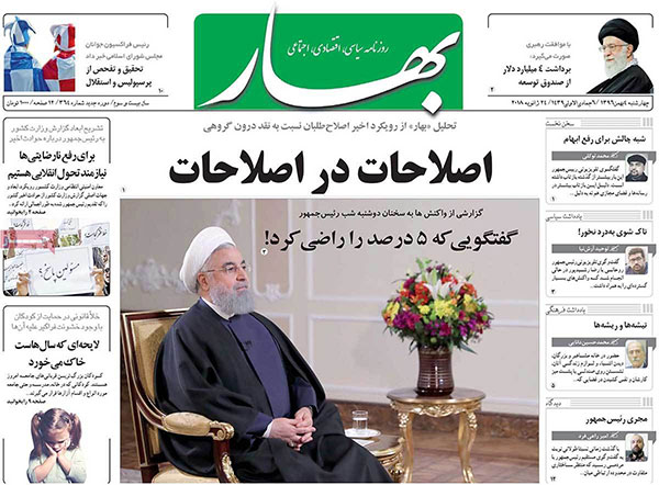 newsletter07.jpg