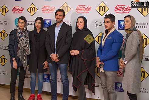 اکران مردمی مستند صفر تا سکو در پردیس مگامال اکران مردمی مستند صفر تا سکو در پردیس مگامال