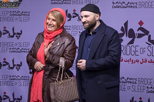 اوکتای براهنی و شهین تسلیمی در اکران مردمی پل خواب اوکتای براهنی و شهین تسلیمی در اکران مردمی پل خواب