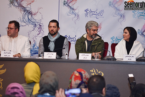 نشست خبری چهار راه استانبول در جشنواره فجر 96