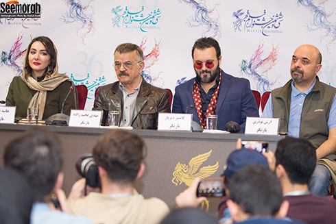 نشست خبری فیلم سوتفاهم در جشنواره فجر 