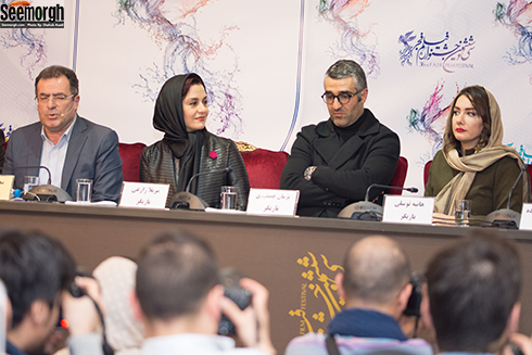 نشست خبری فیلم سوتفاهم در سی و ششمین جشنواره فیلم فجر 