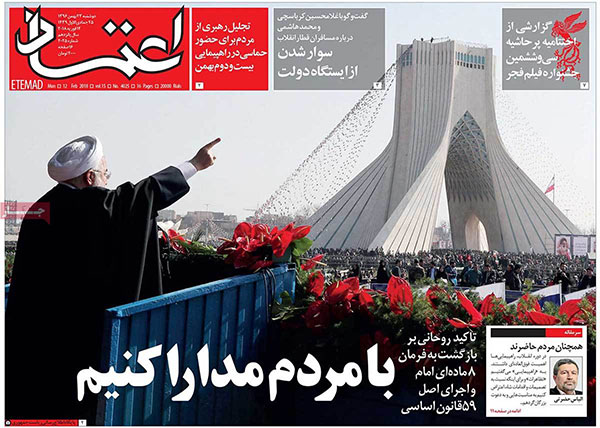 newsletter02.jpg
