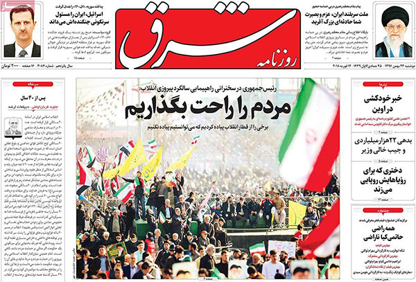 newsletter03.jpg