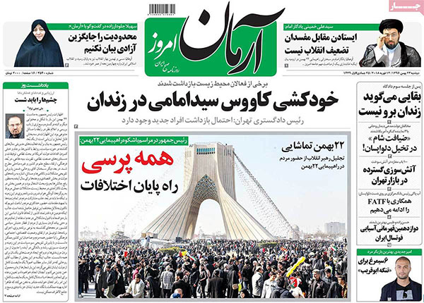 newsletter05.jpg