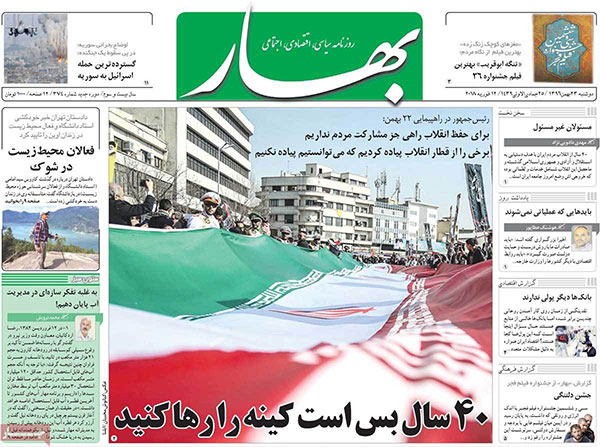 newsletter07.jpg