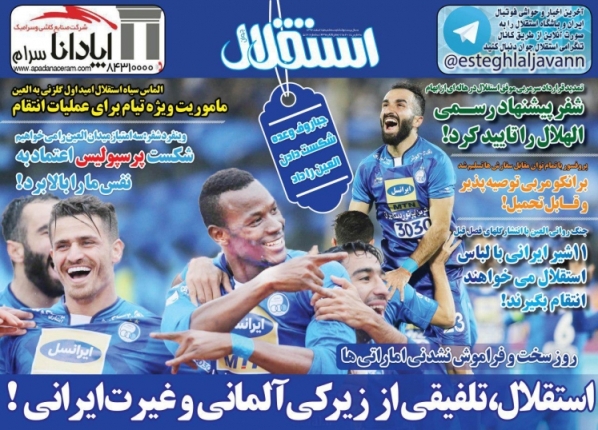 sport6.jpg