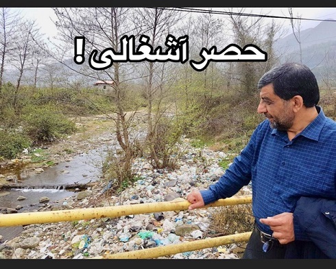 پیشنهاد ضرغامی به رقبای دولت پیرامون حصر آشغالی+تصویر پیشنهاد ضرغامی به رقبای دولت پیرامون حصر آشغالی+تصویر