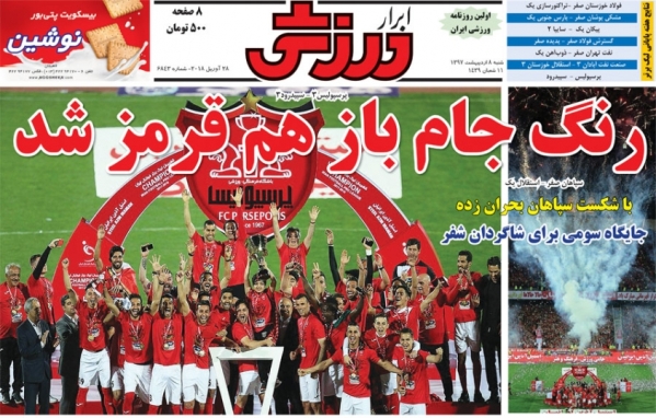 sport15.jpg