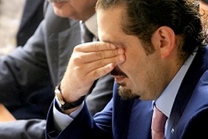 دادگاه سعودی به سعد حریری 5 روز مهلت داد