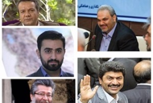 5 مجری ای می خواهند به مجلس بروند!