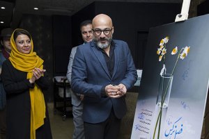 عکس هایی از مراسم تقدیر از فیلم فصل نرگس