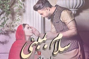 بنیامین بهادری: همسرم مرا روسفید کرد!