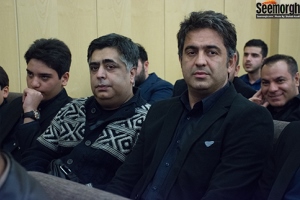 مجلس ترحیم عارف لرستانی: رضا شفیعی جم, مهدی امینی خواه وجواد عزتی