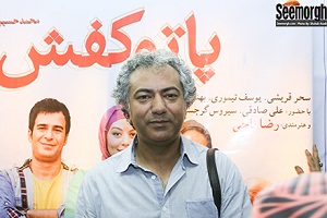 اکران مردمی پا تو کفش من نکن: تصاویری از حضور بازیگران طنز