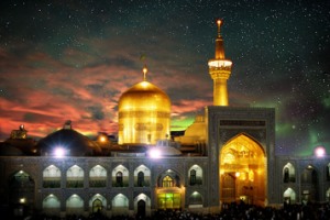 اس ام اس زیبای تبریک میلاد امام رضا (ع)