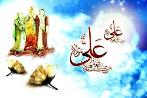 اس ام اس تبریک عید غدیر