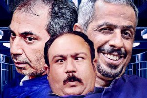 افشای اختلاف میان بازیگران سریال درحاشیه! فضا اصلا دوستانه نبود!!