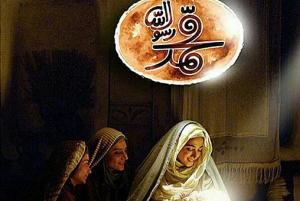 پرفروش ترین فیلم های سال 94 معرفی شدند! 14 فیلم میلیاردی!