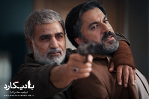عکس: سوتی در فیلم بادیگارد
