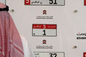 تاجر عرب برای آرزویش 5 میلیون دلار هزینه کرد! عکس