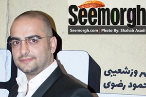 حامد کمیلی با موهای تراشیده در اکران فیلم سیانور