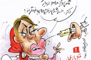 بازیگر زن سینما، بعد از عمل دوباره زیبایی! عکس طنز