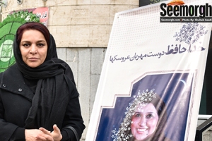 مراسم ختم دنیا فنی زاده: حضور تهمینه میلانی, لیلی رشیدی و مریم سعادت