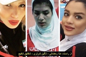 محرومیت عجیب برای 3 والیبالیست زن کشور بخاطر حاشیه های نامناسب! عکس
