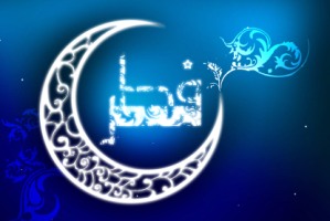 زمان عید فطر بر اساس نجوم چه روزی است؟