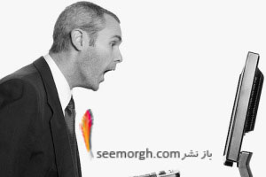 ازدواج پسر 16ساله با زن بیوه 71 ساله!! عکس