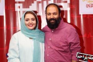 عکس هنری علی اوجی و همسرش نرگس محمدی در کنسرت رضا یزدانی