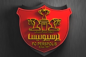 پیشنهاد اغواکننده شرکت مواد شوینده هوم کر به پرسپولیس