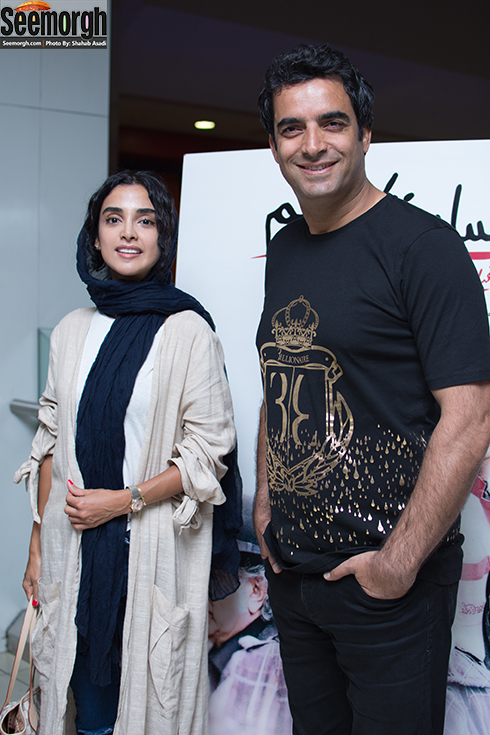 منوچهر هادی و الهه حصاری