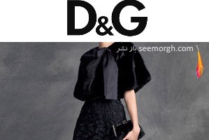 مجموعه لباس زنانه دی اند جی برای پاییز 2015