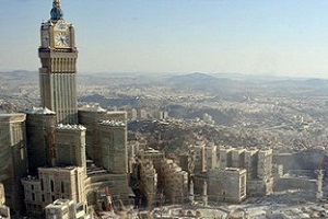 پروژه محو کردن کعبه ادامه دارد+ تصاویر