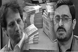 سند همکاری جدی میان مرتضوی و بابک زنجانی 