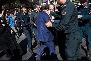 اعتراض به بازگشایی سفارت انگلیس +عکس