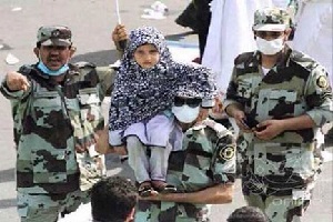 مهربانی آل سعود بعد از حادثه منا؟؟؟+ عکس