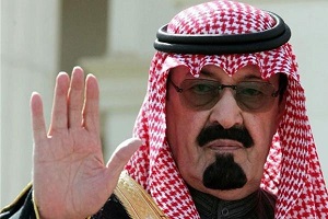 ارثیه نجومی ملک عبدالله برای فرزندانش