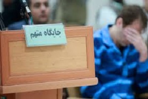 به اشک های بابک زنجانی در دادگاه توجه نکنید