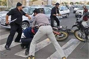 3 نکته کلیدی برای مقابله با زورگیرها