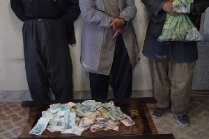 متکدی میلیاردر