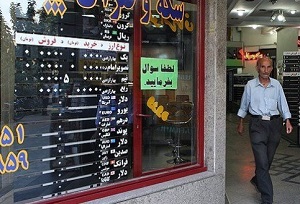 پلاسکو، معاملات سکه و طلا را مختل کرد