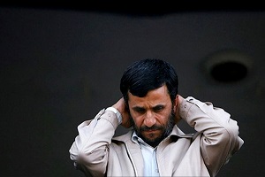 بازخواست از احمدی‌ نژاد در دفتر رئیس‌ جمهوری